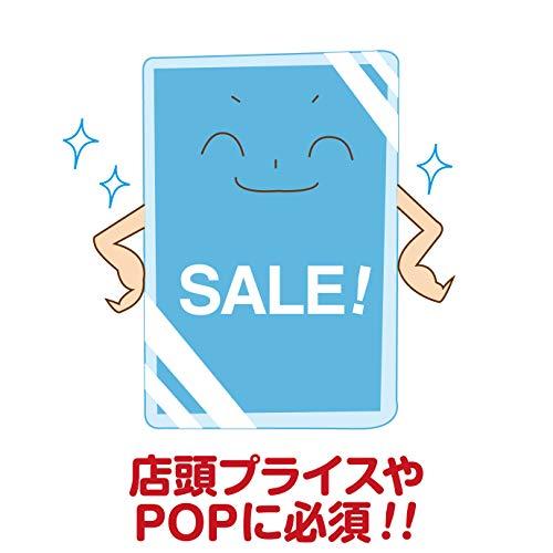 アスカ ラミネーターフィルム マット 非反射 A4 F1032 100μm 100枚 |  | 08