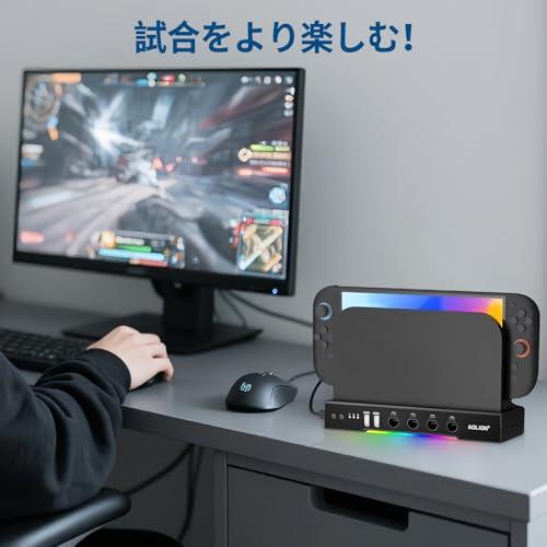 Switch2用 冷却ファン新登場-Nintendo Switch 2対応Lwuckbarrt スイッチ2用 冷却スタンド 排熱用 冷却クーラー |  | 06