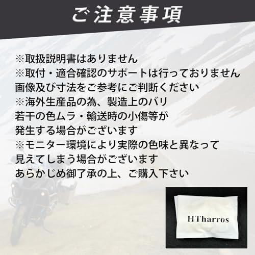 HTharros オートチョーク 手動化キット ホンダ 互換品 ディオ AF18 AF25 AF28 AF34 AF35 AF61 AF20 タ |  | 05