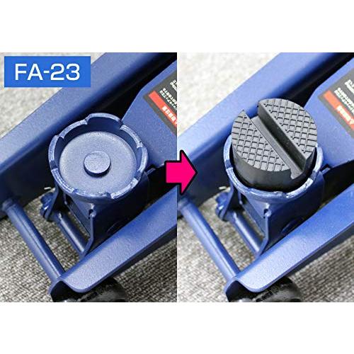 メルテックmeltec 乗用車 ジャッキアタッチメント サイド専用 Φ50×37mm 適合ジャッキ:F-70/85/90/FA-10/20/21 |  | 10
