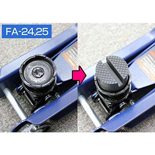 メルテックmeltec 乗用車 ジャッキアタッチメント サイド専用 Φ50×37mm 適合ジャッキ:F-70/85/90/FA-10/20/21 |  | 11