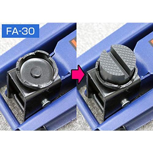 メルテックmeltec 乗用車 ジャッキアタッチメント サイド専用 Φ50×37mm 適合ジャッキ:F-70/85/90/FA-10/20/21 |  | 01