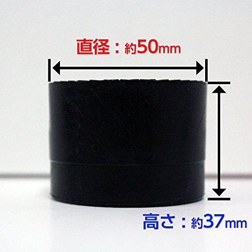 メルテックmeltec 乗用車 ジャッキアタッチメント サイド専用 Φ50×37mm 適合ジャッキ:F-70/85/90/FA-10/20/21 |  | 07