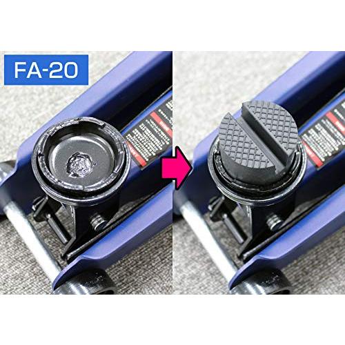 メルテックmeltec 乗用車 ジャッキアタッチメント サイド専用 Φ50×37mm 適合ジャッキ:F-70/85/90/FA-10/20/21 |  | 08