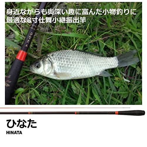 ダイワ ひなた 2尺4寸 Amazon | ダイワ(DAIWA) 渓流竿 ひなた 2尺4寸 釣り竿 | ダイワ
