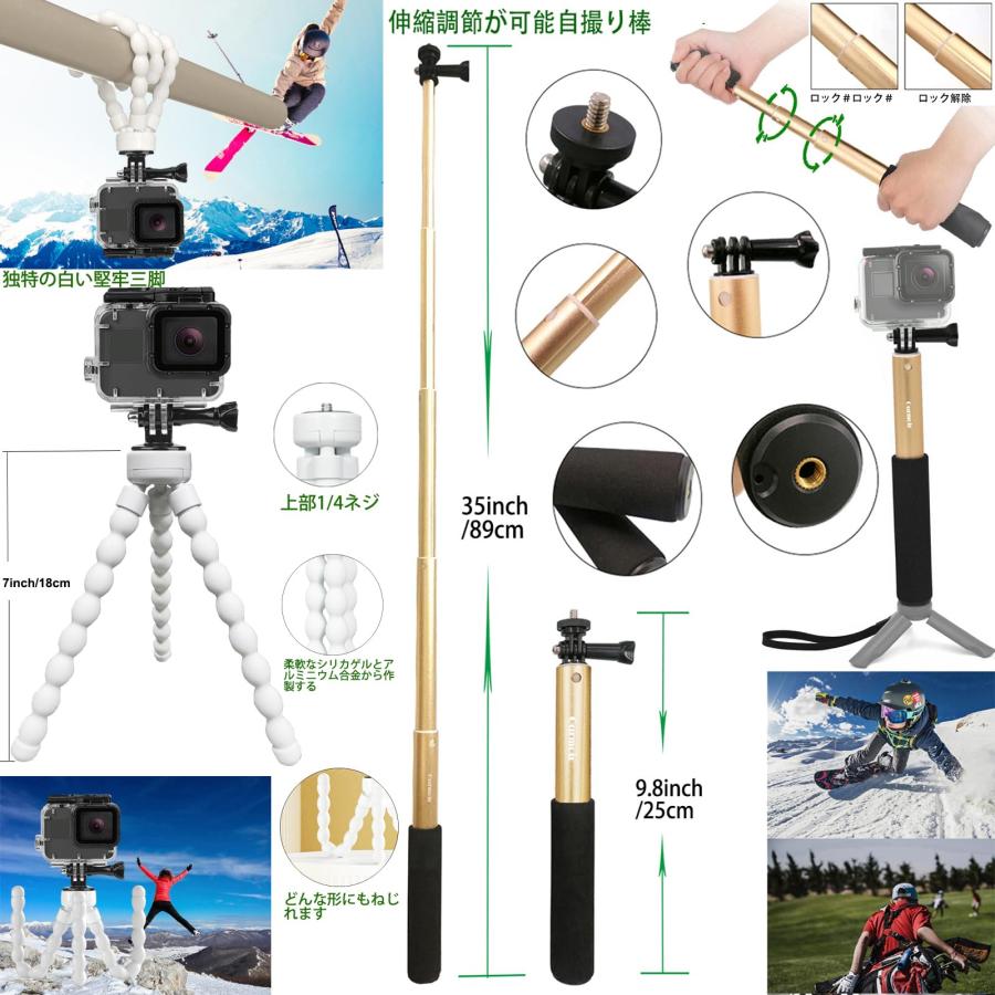 Gurmoir 対応Gopro Hero12/Hero11/Hero10/Hero9防水ケース付きの全セットの必須アクセサリキット、Go pro |  | 03