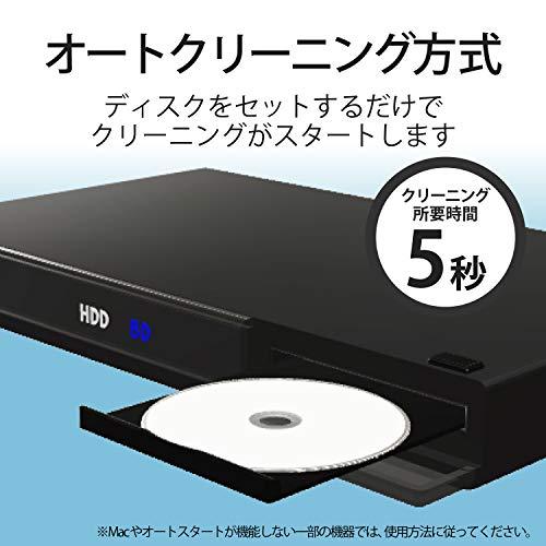 エレコム レンズクリーナー ブルーレイ専用 読み込みエラー解消 湿式 PS4対応 日本製 CK-BR3N |  | 03
