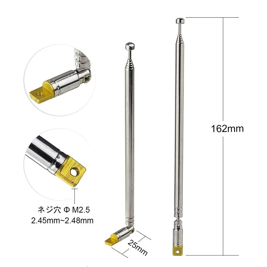 BINGFU 6バンド伸縮式65cm AM FMアンテナ ポータブルラジオアンテナ交換用（2パック） 屋内ポータブルラジオに対応 ホームステレオ |  | 01