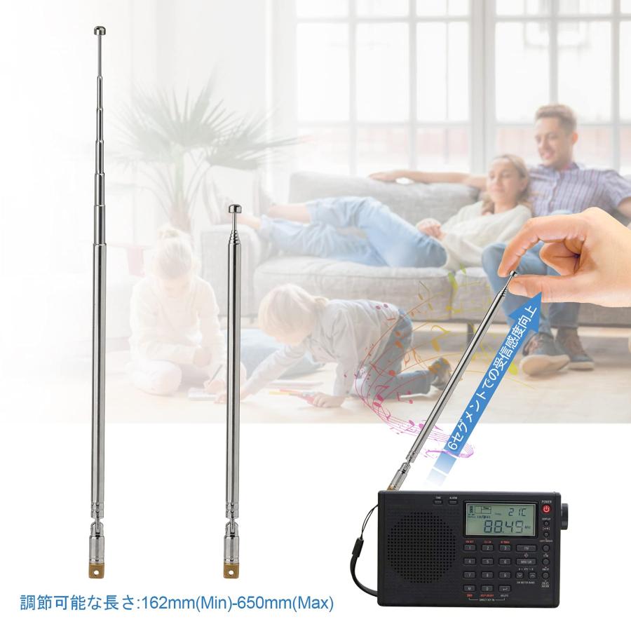 BINGFU 6バンド伸縮式65cm AM FMアンテナ ポータブルラジオアンテナ交換用（2パック） 屋内ポータブルラジオに対応 ホームステレオ |  | 03