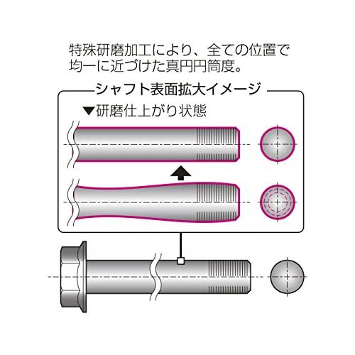 キタコ KITACO 中空アクスルシャフトフロント スーパーカブC125JA48、クロスカブ110JA45 498-1310000 |  | 02