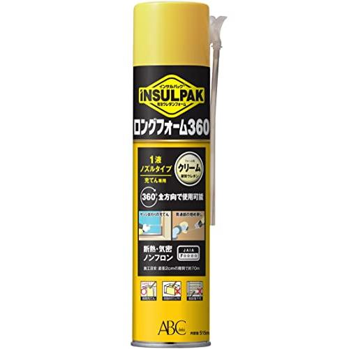 ABC商会ＡＢＣ 簡易型発泡ウレタンフォーム １液ノズルタイプ インサルパック ロングフォーム３６０ フォーム色：クリーム | 