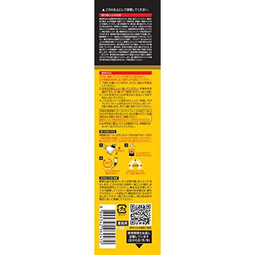 ABC商会ＡＢＣ 簡易型発泡ウレタンフォーム １液ノズルタイプ インサルパック ロングフォーム３６０ フォーム色：クリーム |  | 02