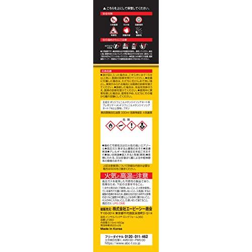 ABC商会ＡＢＣ 簡易型発泡ウレタンフォーム １液ノズルタイプ インサルパック ロングフォーム３６０ フォーム色：クリーム |  | 03