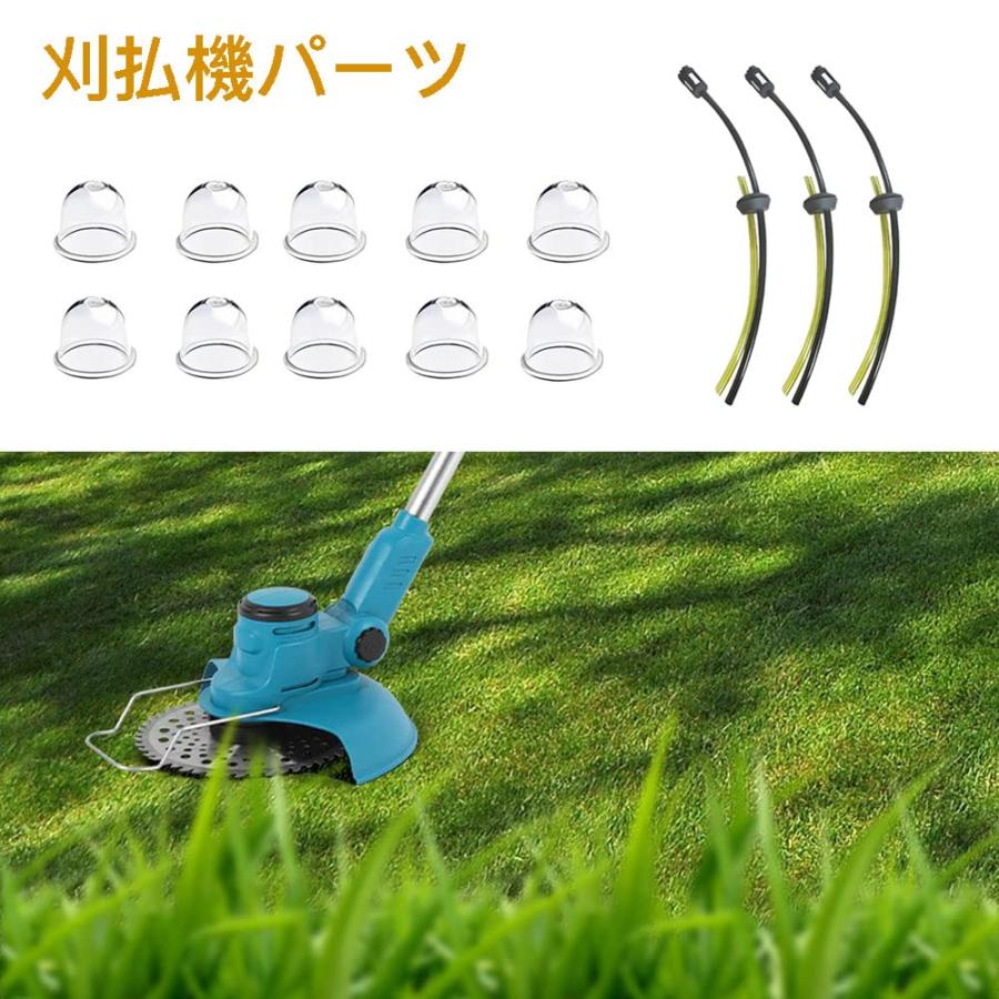 サムコス 刈払機パーツ 13個セット 草刈払機燃料ホース3個 プライマリーポンプ10個 チェーンソー交換用部品 差し替え グロメット 燃料フィル |  | 03