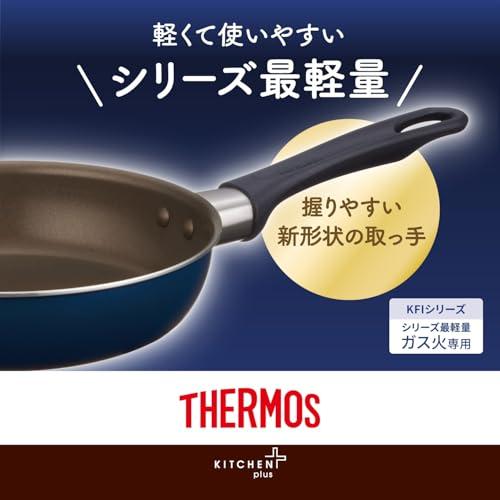 サーモス デュラブルシリーズ フライパン 28cm ネイビー ガス火専用 焦げつきにくい 耐久性コーティング PFOA PFOS不使用 片手で軽 |  | 02