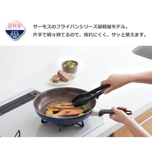 サーモス デュラブルシリーズ フライパン 28cm ネイビー ガス火専用 焦げつきにくい 耐久性コーティング PFOA PFOS不使用 片手で軽 |  | 04