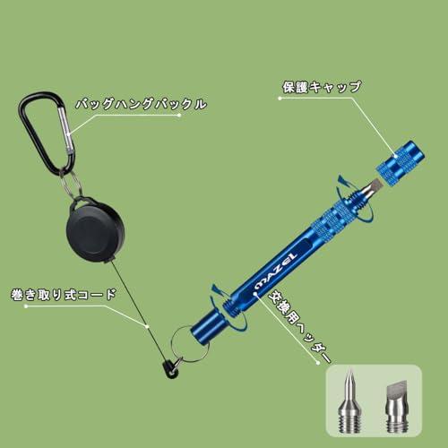 【互換品】 MAZEL マゼル ゴルフクラブクリーナー クラブヘッド グルーブクリーニング ウェッジ溝削り 携帯便利 軽量 角溝用 アイアン メンテナ |  | 03