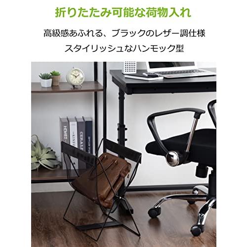 ストリックスデザイン 荷物置き レザー調 折り畳み メッシュバッグ ブラック ハンモック型 折りたためてコンパクトに収納できる カバン置き SB |  | 02