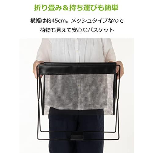 ストリックスデザイン 荷物置き レザー調 折り畳み メッシュバッグ ブラック ハンモック型 折りたためてコンパクトに収納できる カバン置き SB |  | 03