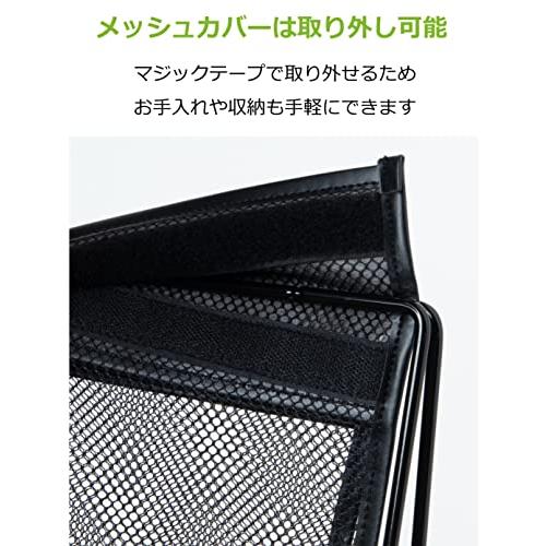 ストリックスデザイン 荷物置き レザー調 折り畳み メッシュバッグ ブラック ハンモック型 折りたためてコンパクトに収納できる カバン置き SB |  | 04