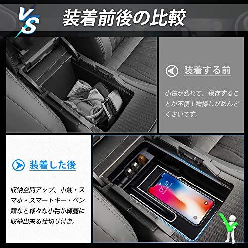 Auto Spec トヨタ ハリアー 80系 内蔵型コンソールボックス Harrier