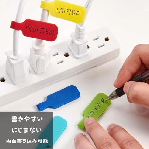 GLOWZEN ケーブルタグ 32枚セット 8色 防水 手書き可能 コードラベル 配線識別 電源ケーブル LANケーブル 整理タグ 再使用可能 |  | 05