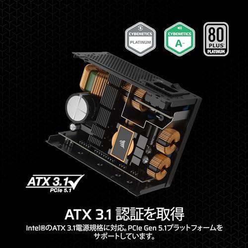 CORSAIR SF850 2024モデル ATX3.1 対応 850W SFX規格 フルモジュラー PC電源ユニット CP-9020256-J |  | 02