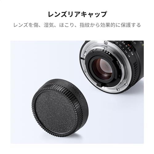 【互換品】 K&F Concept ニコンFマウント用 ボディキャップ レンズリヤキャップ セット NIKONに対応 レンズ保管用 ボディマウント保護 |  | 02