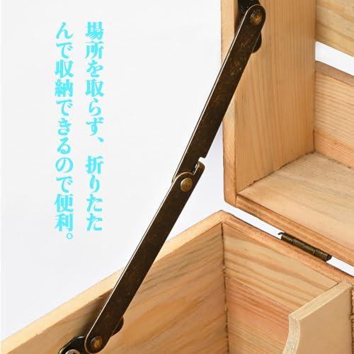 サポートヒンジ 折りたたみヒンジ ヒンジ固定具 蓋ヒンジ 折りたたみサポートヒンジ 家具メンテナンス 開口部 金属材料 ヒンジ 折りたたみ部品 |  | 04