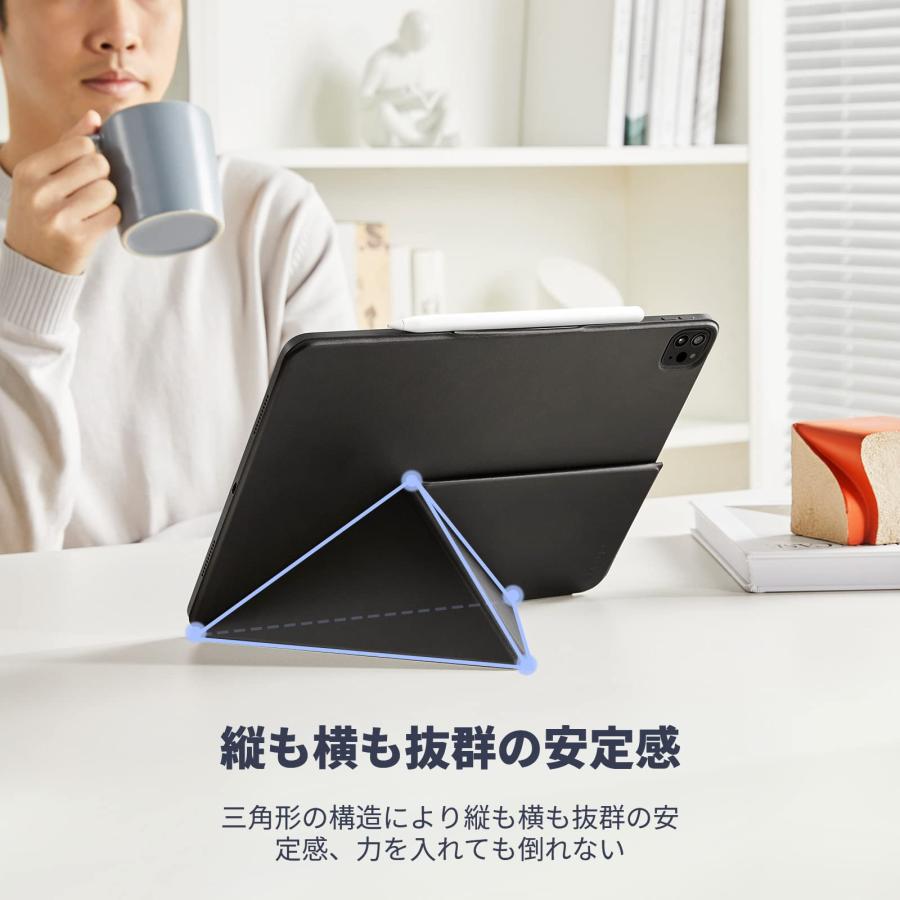 PITAKA iPad Air 13 カバー2024 横置&縦置 Pro 12.9 ケース2022 PITAKA iPad Air 13 カバー2024 横置&縦置 Pro 12.9 ケース2022