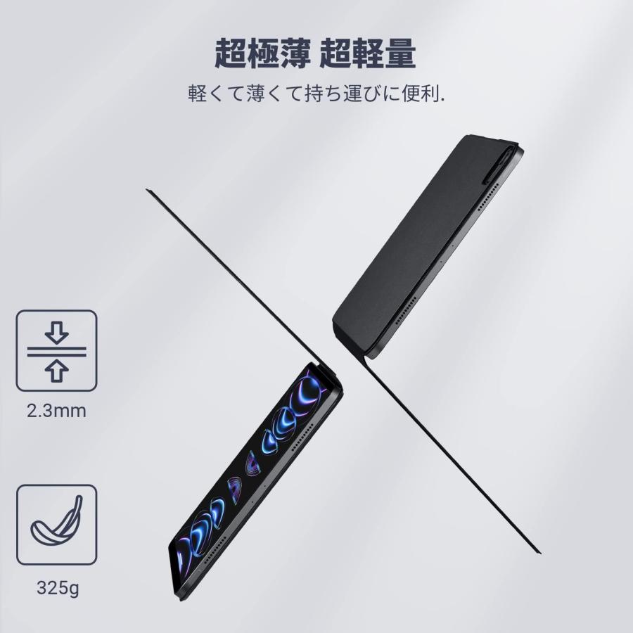 PITAKA iPad Air 13 カバー2024 横置&縦置 Pro 12.9 ケース2022 PITAKA iPad Air 13 カバー2024 横置&縦置 Pro 12.9 ケース2022
