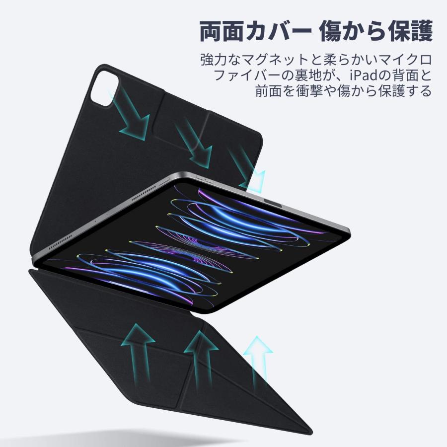 PITAKA iPad Air 13 カバー2024 横置&縦置 Pro 12.9 ケース2022 PITAKA iPad Air 13 カバー2024 横置&縦置 Pro 12.9 ケース2022