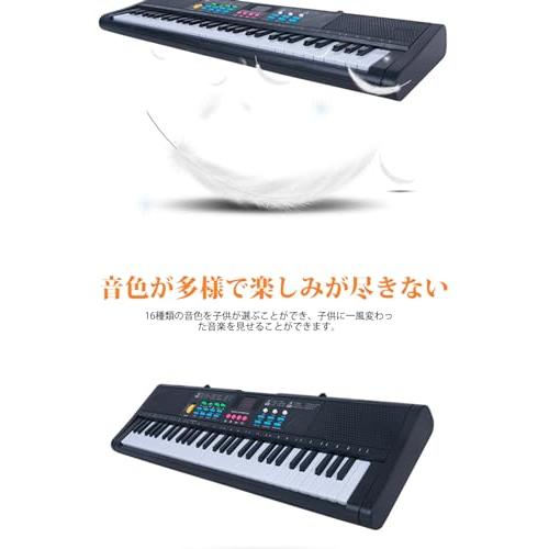 xuuyuu キーボード ピアノ 電子ピアノ 61鍵盤 16種類音色 6種類リズム