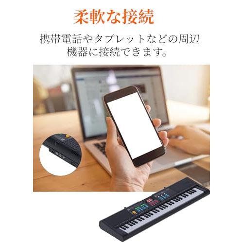 ソフトキーボードピアノ❤️未使用に近い❤️ xuuyuu キーボード ピアノ 電子ピアノ 61鍵盤 16種類音色 6種類リズム