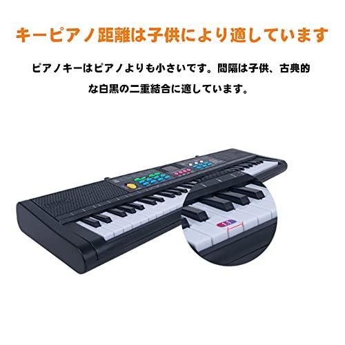 xuuyuu キーボード ピアノ 電子ピアノ 61鍵盤 16種類音色 6種類リズム