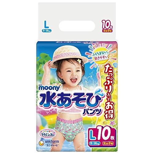 ムーニー 水遊びパンツ 女の子 L9~14kg10枚 ピンク | 