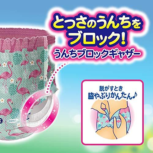 ムーニー 水遊びパンツ 女の子 L9~14kg10枚 ピンク |  | 04