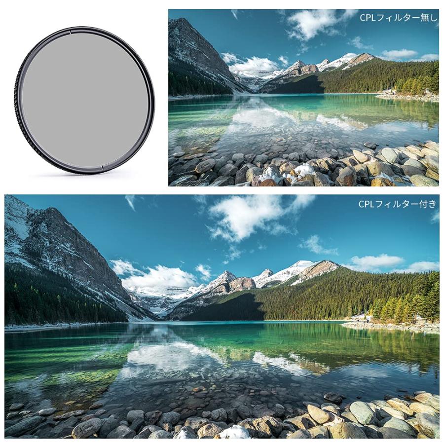 K&F Concept 77mm PLフィルター+レンズ保護フィルター+レンズキャップセット 日本製AGC光学ガラス HD超解像力 高透過率 超 |  | 01