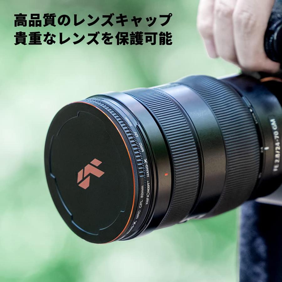 K&F Concept 77mm PLフィルター+レンズ保護フィルター+レンズキャップ