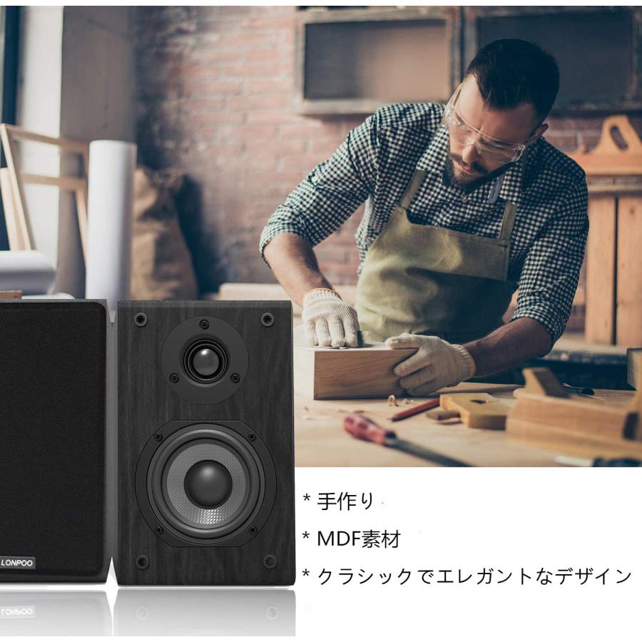 LONPOO LP-42 ブックシェルフ スピーカー 2台1組 木製 ブラック Amazon.co.jp: 2台1組 100W 2ウェイブックシェルフスピーカー