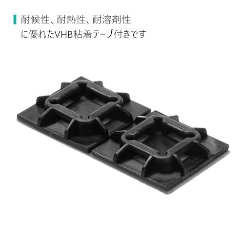 パンドウイットコーポレーション 結束バンド固定具 耐熱耐候性 マウントベース 強力VHB粘着テープ付き 100個入り SGABM20-AV-C3 |  | 05
