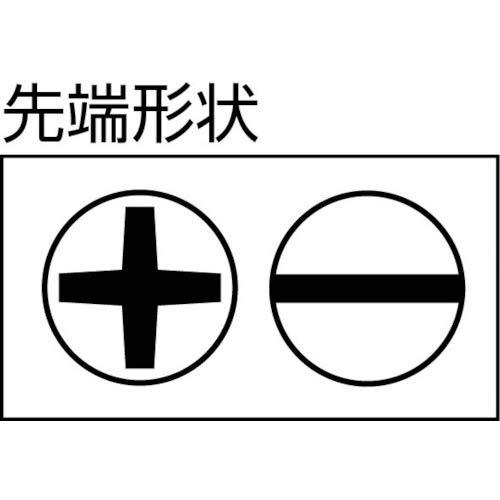 アネックスANEX ハンドル 差替式 ソフトグリップタイプ ビットなし No.3970-H |  | 02