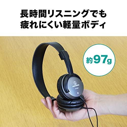 オーディオテクニカ ATH-250AV ヘッドホン 有線 音楽・映画観賞用 軽量 3.5mm接続 ブラック |  | 05