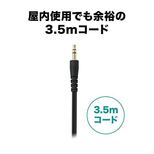 オーディオテクニカ ATH-250AV ヘッドホン 有線 音楽・映画観賞用 軽量 3.5mm接続 ブラック |  | 06