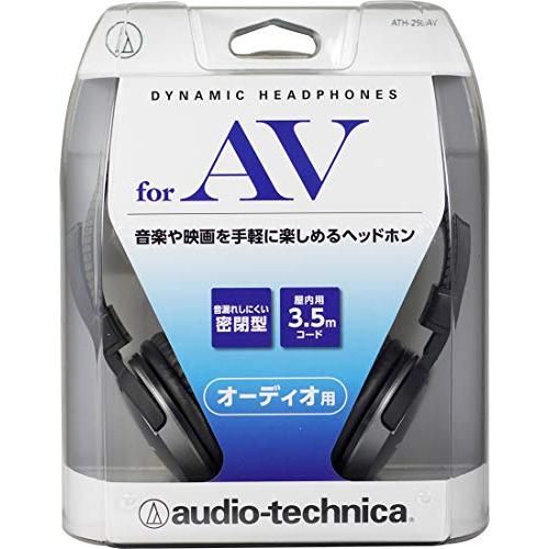 オーディオテクニカ ATH-250AV ヘッドホン 有線 音楽・映画観賞用 軽量 3.5mm接続 ブラック |  | 09
