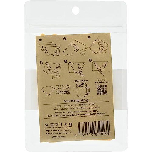 MUNIEQミュニーク Tetra Drip 01P-y 09210005006001 イエロー |  | 06