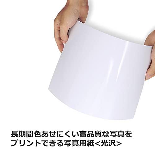 BBEST 写真用紙 光沢 はがきサイズ 55枚入り 片面 片面印刷 プロ仕様厚手 厚さ0.27mm 印画紙 RCフォト用紙 インクジェット用紙 |  | 05