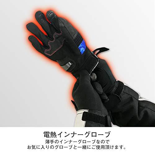 コミネKOMINE バイク用 ヒートインナーグローブ12V ブラック L EK-204