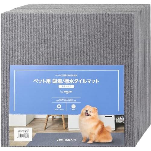 by  ペット用 吸着/撥水 タイルマット 2畳用36枚入り チャコールグレー | 