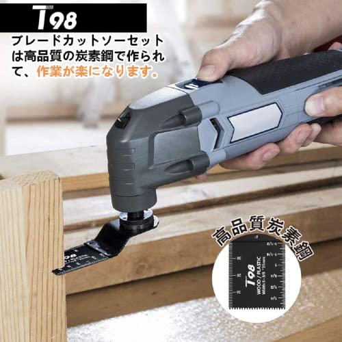 マキタ超仕上げ　替え刃 マキタ 超仕上カンナ用 研磨式カンナ刃 刃長305mm 本刃 A-05907